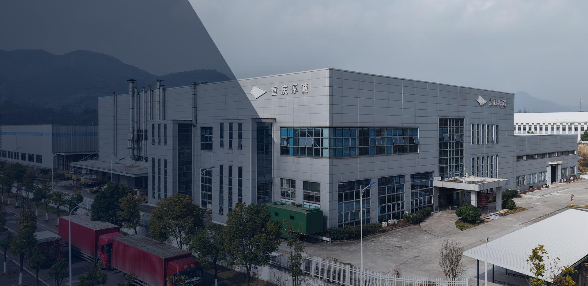 Corpo del camion refrigerato in Cina