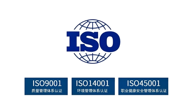 Quattro certificazioni salvaguardano la conformità e la produzione intelligente per il futuro