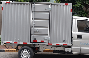Cassone per camion a secco ondulato 4080×2450×2300